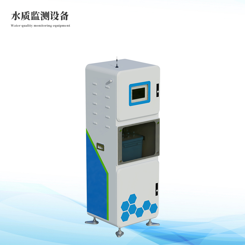 取水水質監測微系統市電款