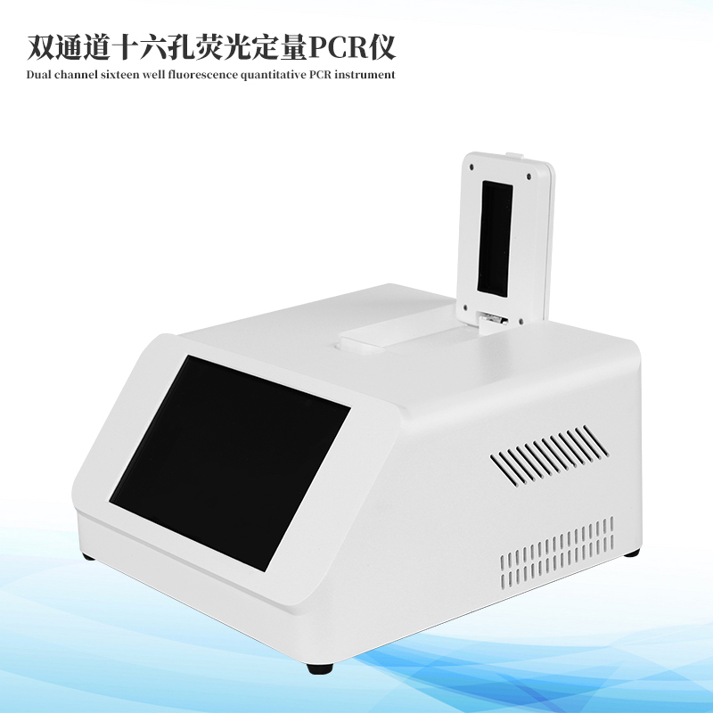 非洲豬瘟檢測儀